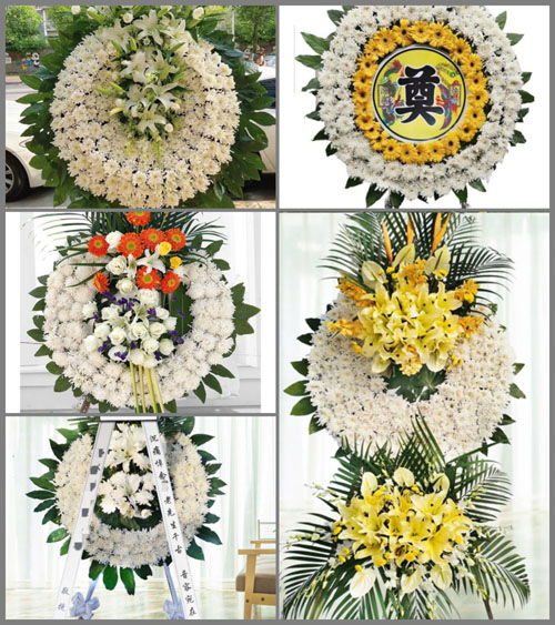 山东青岛平度市同和街道西史家村花圈速递